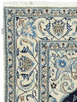 Kaschmar Nain 12 Lah|Kibek