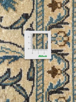 Kaschmar Nain 12 Lah|Kibek Best