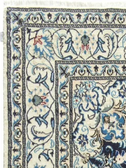 Kaschmar Nain 12 Lah|Kibek Best