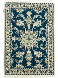 Kaschmar Nain 12 Lah|Kibek Best