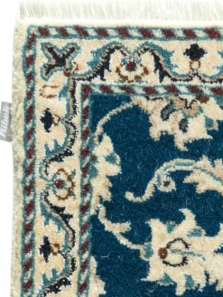 Kaschmar Nain 12 Lah|Kibek Best