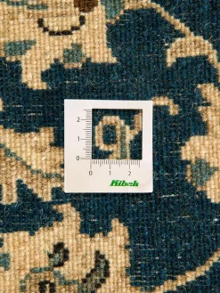 Kaschmar Nain 12 Lah|Kibek Best