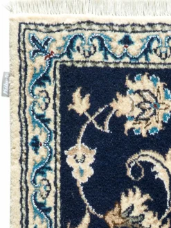 Kaschmar Nain 12 Lah|Kibek Outlet