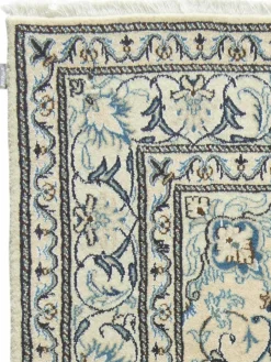 Kaschmar Nain 12 Lah|Kibek New