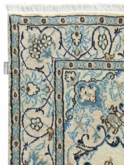 Kaschmar Nain 12 Lah|Kibek Online