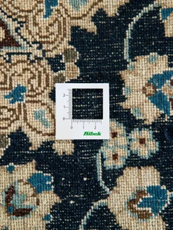 Kaschmar Nain 12 Lah|Kibek