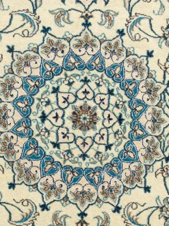 Kaschmar Nain 12 Lah|Kibek Best