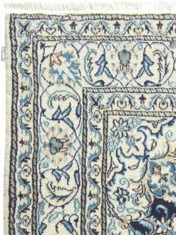 Kaschmar Nain 12 Lah|Kibek Hot