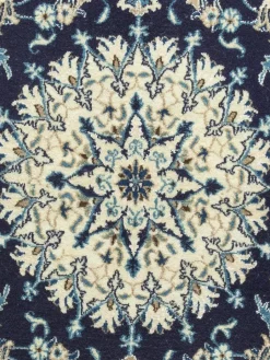 Kaschmar Nain 12 Lah|Kibek Hot