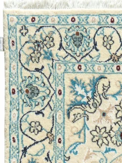 Kaschmar Nain 12 Lah|Kibek Discount