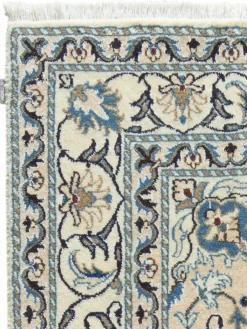 Kaschmar Nain 12 Lah|Kibek