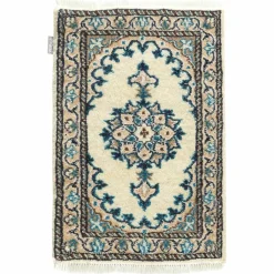 Kaschmar Nain 12 Lah|Kibek Clearance