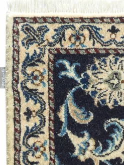 Kaschmar Nain 12 Lah|Kibek