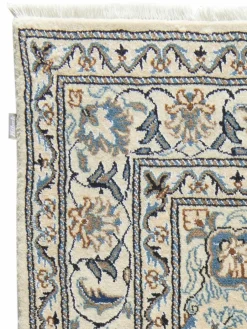 Kaschmar Nain 12 Lah|Kibek New