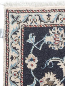 Kaschmar Nain 12 Lah|Kibek Hot