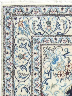 Kaschmar Nain 12 Lah|Kibek Hot