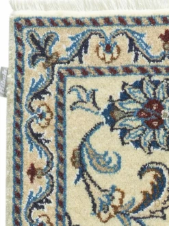 Kaschmar Nain 12 Lah|Kibek Clearance