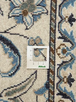 Kaschmar Nain 12 Lah|Kibek Best