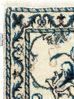 Kaschmar Nain 12 Lah|Kibek Best