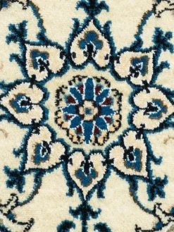 Kaschmar Nain 12 Lah|Kibek Best