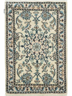 Kaschmar Nain 12 Lah|Kibek Hot