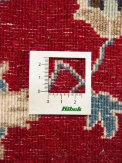 Kaschmar Nain 12 Lah|Kibek Discount