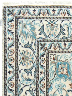 Kaschmar Nain 12 Lah|Kibek Discount