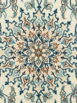 Kaschmar Nain 12 Lah|Kibek Discount