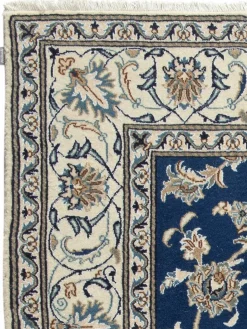 Kaschmar Nain 12 Lah|Kibek Online