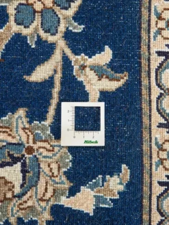 Kaschmar Nain 12 Lah|Kibek Online