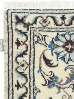 Kaschmar Nain 12 Lah|Kibek Clearance