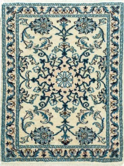 Kaschmar Nain 12 Lah|Kibek Discount