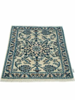 Kaschmar Nain 12 Lah|Kibek Discount