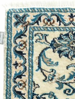 Kaschmar Nain 12 Lah|Kibek Discount