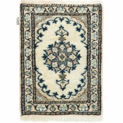 Kaschmar Nain 12 Lah|Kibek Discount