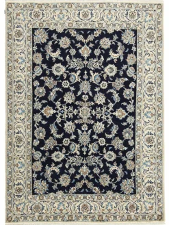 Kaschmar Nain 12 Lah|Kibek Best