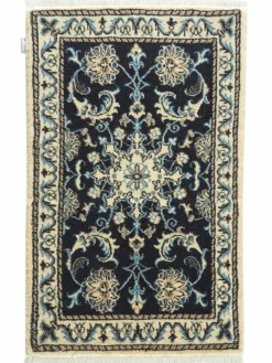 Kaschmar Nain 12 Lah|Kibek Hot