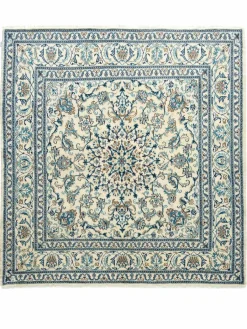 Kaschmar Nain 12 Lah|Kibek Discount