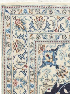 Kaschmar Nain 12 Lah|Kibek Best