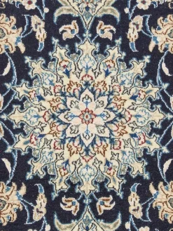 Kaschmar Nain 12 Lah|Kibek Best