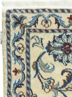 Kaschmar Nain 12 Lah|Kibek