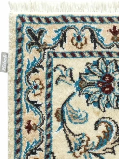 Kaschmar Nain 12 Lah|Kibek New