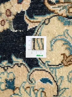 Kaschmar Nain 12 Lah|Kibek Online