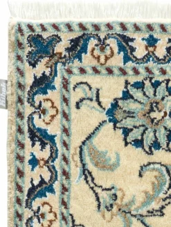 Kaschmar Nain 12 Lah|Kibek Discount