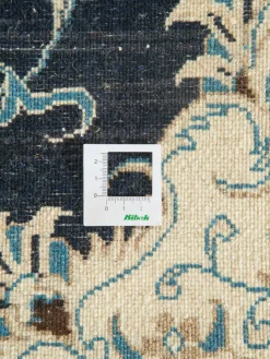 Kaschmar Nain 12 Lah|Kibek Best