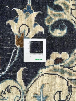 Kaschmar Nain 12 Lah|Kibek Clearance