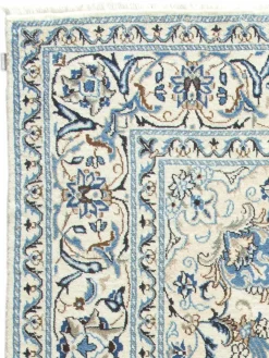 Kaschmar Nain 12 Lah|Kibek Online