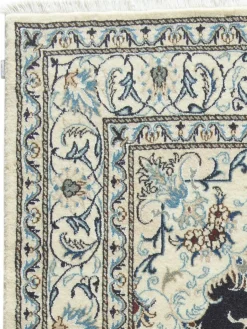 Kaschmar Nain 12 Lah|Kibek Discount