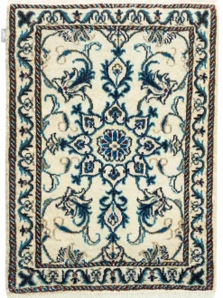 Kaschmar Nain 12 Lah|Kibek New