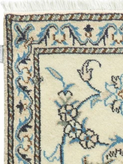 Kaschmar Nain 12 Lah|Kibek Best